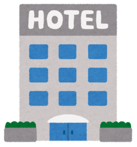 ホテルのイメージ